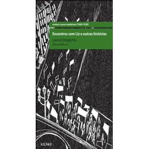 582563_detalhes.jpg 582563_detalhes.jpg