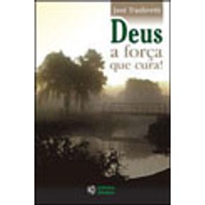 582759_vitrine.jpg 582759_vitrine.jpg