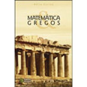 582792_vitrine.jpg 582792_vitrine.jpg