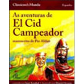 583104_vitrine.jpg 583104_vitrine.jpg