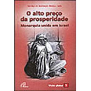 583185_vitrine.jpg 583185_vitrine.jpg