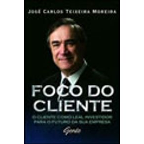 583774_vitrine.jpg 583774_vitrine.jpg