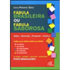 584290_vitrine.jpg 584290_vitrine.jpg