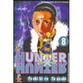 584404_vitrine.jpg 584404_vitrine.jpg