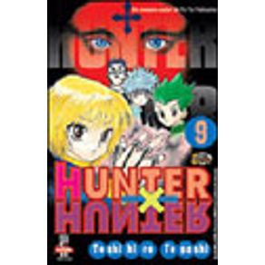 584409_vitrine.jpg 584409_vitrine.jpg