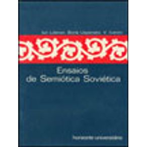 585200_vitrine.jpg 585200_vitrine.jpg