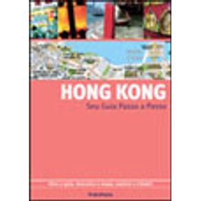 585574_vitrine.jpg 585574_vitrine.jpg