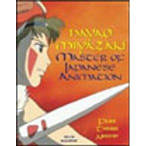 585887_vitrine.jpg 585887_vitrine.jpg