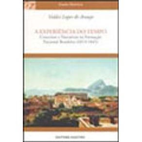 586104_vitrine.jpg 586104_vitrine.jpg