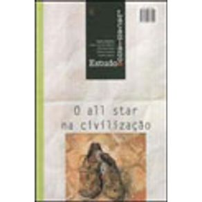 586166_vitrine.jpg 586166_vitrine.jpg