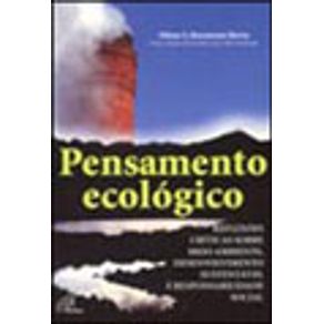 586811_vitrine.jpg 586811_vitrine.jpg