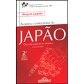 586705_vitrine.jpg 586705_vitrine.jpg