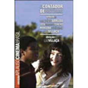 586766_vitrine.jpg 586766_vitrine.jpg