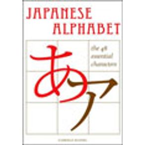 587107_vitrine.jpg 587107_vitrine.jpg