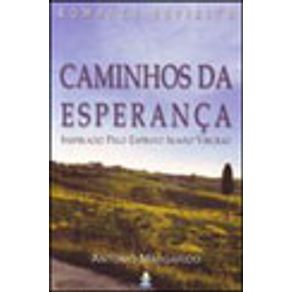 567886_vitrine.jpg 567886_vitrine.jpg