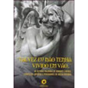 568325_vitrine.jpg 568325_vitrine.jpg