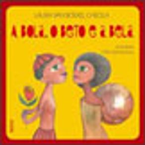 569286_vitrine.jpg 569286_vitrine.jpg