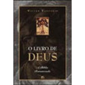 570072_vitrine.jpg 570072_vitrine.jpg