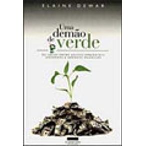 570346_vitrine.jpg 570346_vitrine.jpg