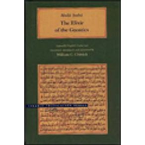 570471_vitrine.jpg 570471_vitrine.jpg