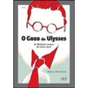 571404_vitrine.jpg 571404_vitrine.jpg