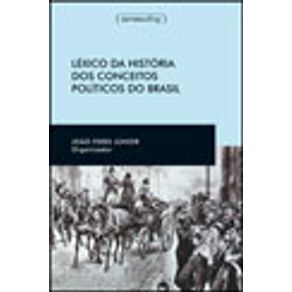 571836_vitrine.jpg 571836_vitrine.jpg