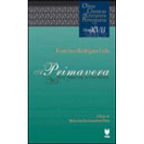 572153_vitrine.jpg 572153_vitrine.jpg