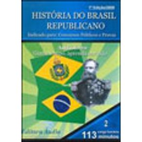 572183_vitrine.jpg 572183_vitrine.jpg