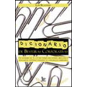 572722_vitrine.jpg 572722_vitrine.jpg