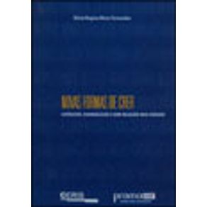 572928_vitrine.jpg 572928_vitrine.jpg