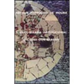 572946_vitrine.jpg 572946_vitrine.jpg