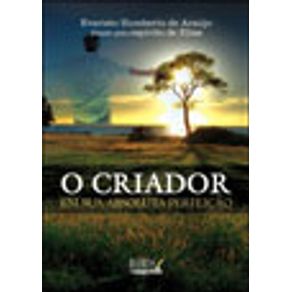 573468_vitrine.jpg 573468_vitrine.jpg