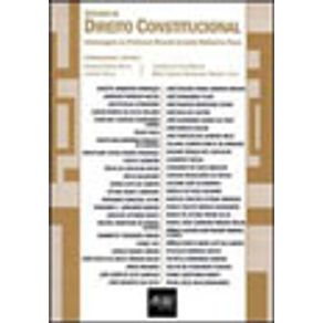 573523_vitrine.jpg 573523_vitrine.jpg