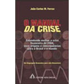 573439_vitrine.jpg 573439_vitrine.jpg