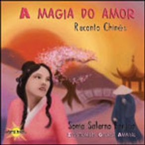 573646_detalhes.jpg 573646_detalhes.jpg