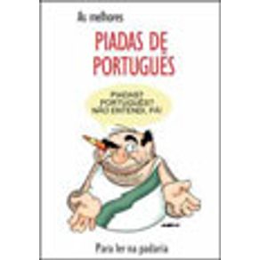 573620_vitrine.jpg 573620_vitrine.jpg