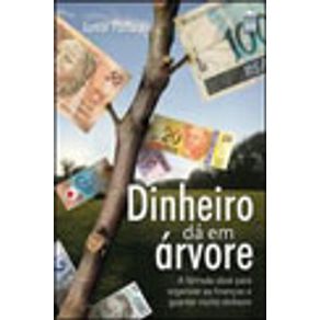 573609_vitrine.jpg 573609_vitrine.jpg