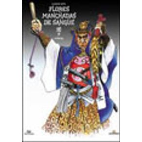 573592_vitrine.jpg 573592_vitrine.jpg