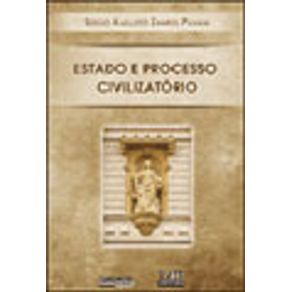 573670_vitrine.jpg 573670_vitrine.jpg