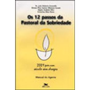 573655_vitrine.jpg 573655_vitrine.jpg