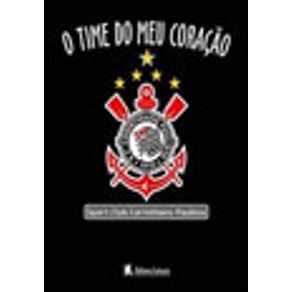 573725_vitrine.jpg 573725_vitrine.jpg