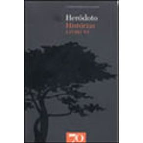 573968_vitrine.jpg 573968_vitrine.jpg