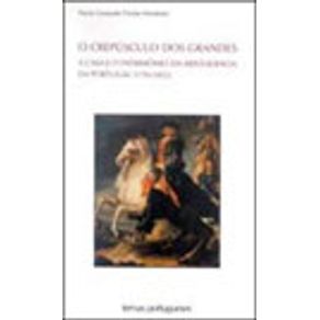 574223_vitrine.jpg 574223_vitrine.jpg