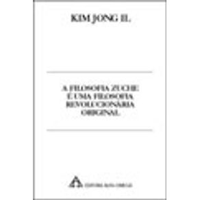 574687_vitrine.jpg 574687_vitrine.jpg