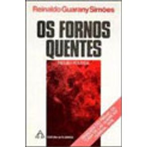 574691_vitrine.jpg 574691_vitrine.jpg