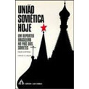 574863_vitrine.jpg 574863_vitrine.jpg