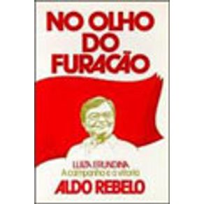 575008_vitrine.jpg 575008_vitrine.jpg