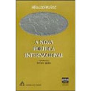 575031_vitrine.jpg 575031_vitrine.jpg