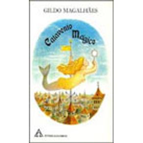 574992_vitrine.jpg 574992_vitrine.jpg