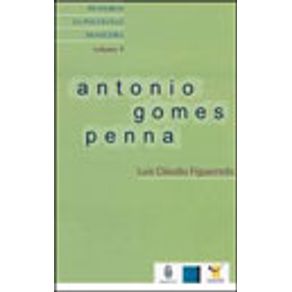 575206_vitrine.jpg 575206_vitrine.jpg